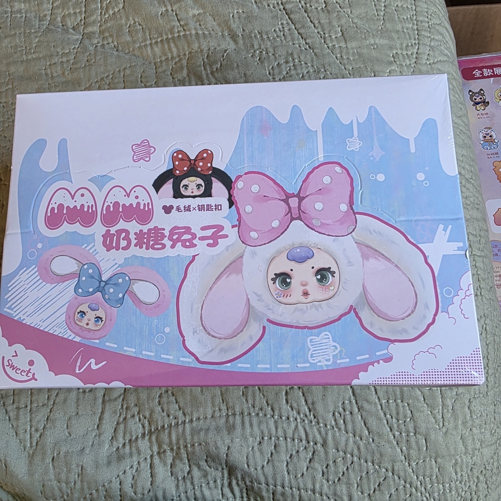 MM Milk Candy Rabbit Plush Keychain Blind Box (case 6boxes)